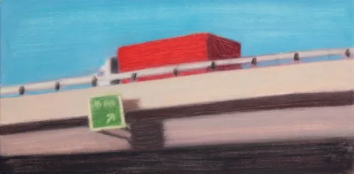 Jim Pavlidis Overpass 20 x 40cm $1400 framed