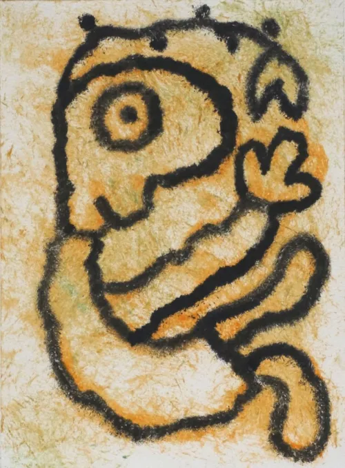 Michael Leunig Self Delighting Creature monoprint 38 x 28cm